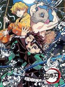 The Key Visual of "Kimetsu no Yaiba"