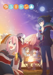 The Key Visual of "Yuru Camp△"