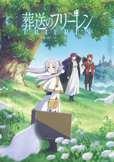 The Key Visual of "Sousou no Frieren"