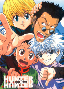 The Key Visual of "Hunter x Hunter"