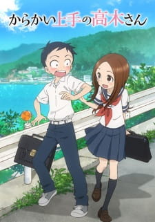 The Key Visual of "Karakai Jouzu no Takagi-san"