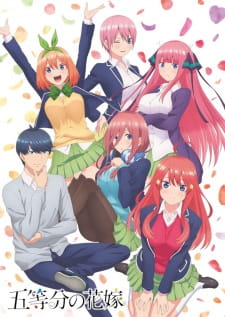 The Key Visual of "5-toubun no Hanayome"