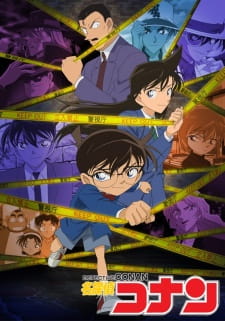 The Key Visual of "Meitantei Conan"