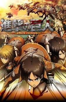 The Key Visual of "Shingeki no Kyojin"
