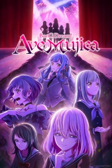 アニメ「BanG Dream! Ave Mujica」のキービジュアル