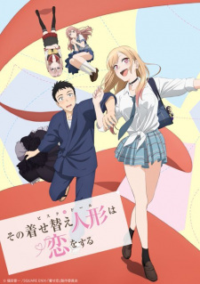 The Key Visual of "Sono Bisque Doll wa Koi wo Suru"