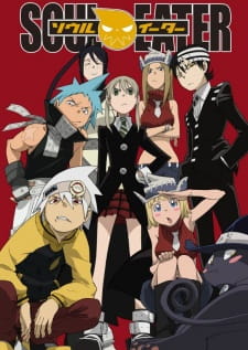 The Key Visual of "Soul Eater"