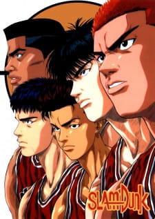 The Key Visual of "Slam Dunk"