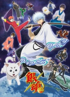 The Key Visual of Anime "Gintama"
