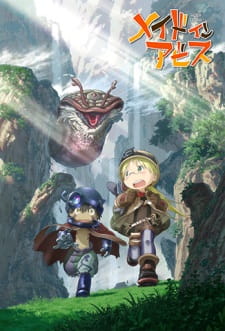 The Key Visual of "Made in Abyss"